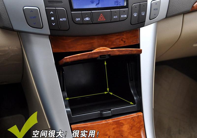 北京现代 领翔 2009款 2.0 DLX AT
