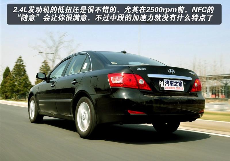 北京现代 领翔 2009款 2.4 TOP