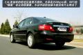北京现代 领翔 2009款 2.4 TOP