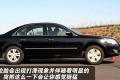 北京现代 领翔 2009款 2.4 TOP