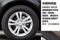 北京现代 领翔 2009款 2.4 TOP