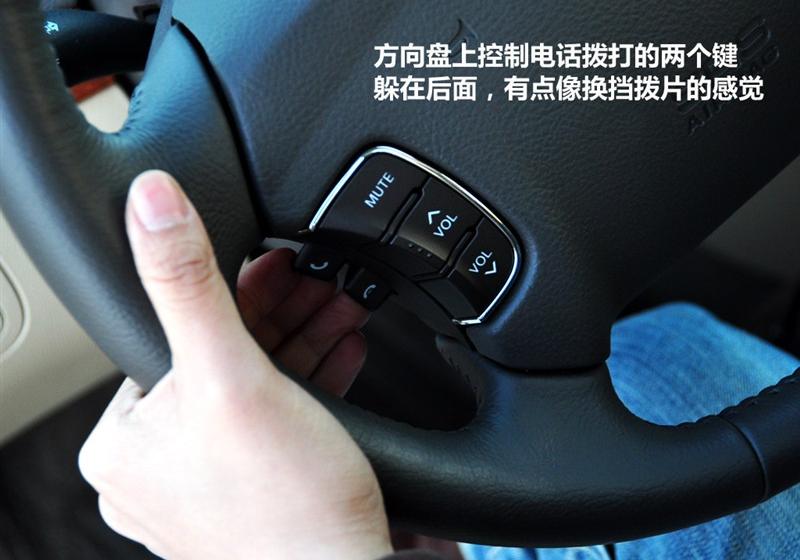 北京现代 领翔 2009款 2.4 TOP