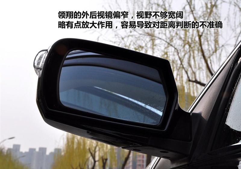 北京现代 领翔 2009款 2.4 TOP
