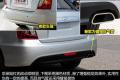 北京现代 雅绅特 2011款 1.4手动舒适型