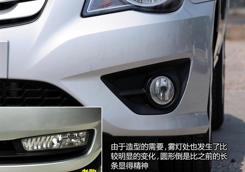 北京现代 雅绅特 2011款 1.4手动舒适型