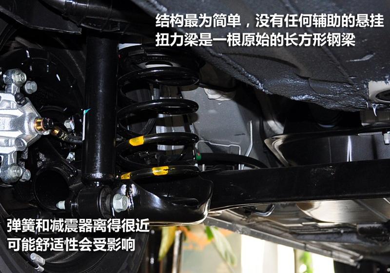 北京现代 雅绅特 2008款 1.4手动舒适型