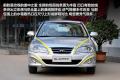 北京现代 伊兰特 2011款 1.6 手动舒适型