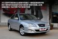 北京现代 伊兰特 2011款 1.6 手动舒适型