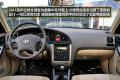 北京现代 伊兰特 2011款 1.6 手动舒适型