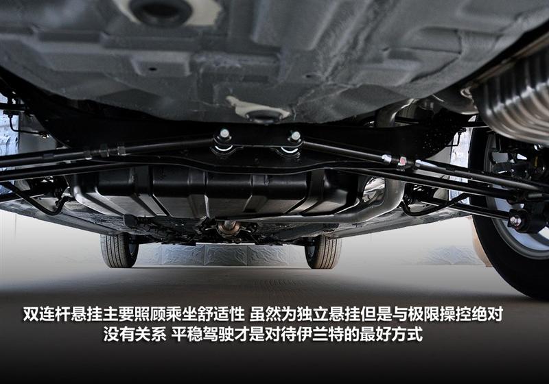 北京现代 伊兰特 2011款 1.6 手动舒适型
