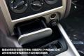 北京现代 伊兰特 2011款 1.6 手动舒适型