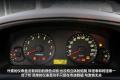 北京现代 伊兰特 2011款 1.6 手动舒适型
