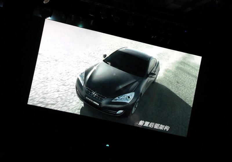 现代(进口) 劳恩斯-酷派 2009款 2.0T 酷动手动版