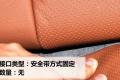 现代(进口) 劳恩斯-酷派 2009款 2.0T 靓雅自动版