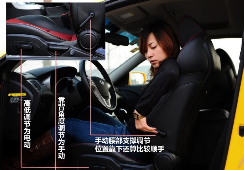 现代(进口) 劳恩斯-酷派 2009款 2.0T 靓雅自动版