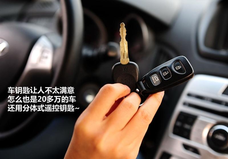 现代(进口) 劳恩斯-酷派 2009款 2.0T 靓雅自动版