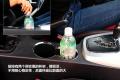 现代(进口) 劳恩斯-酷派 2009款 2.0T 靓雅自动版