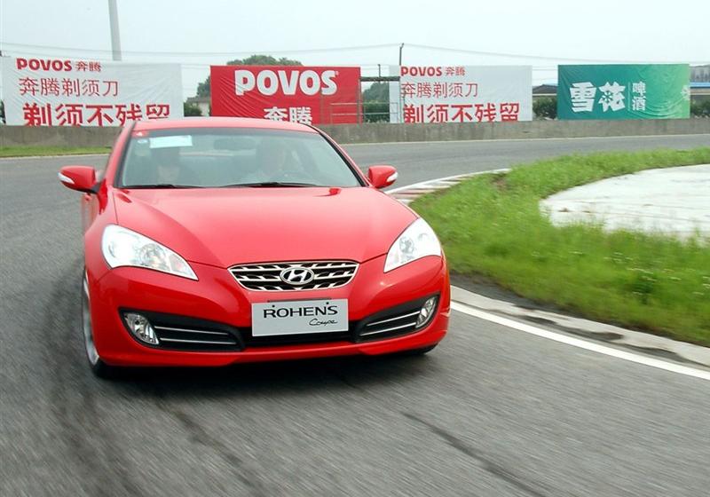 现代(进口) 劳恩斯-酷派 2009款 2.0T 豪华自动版