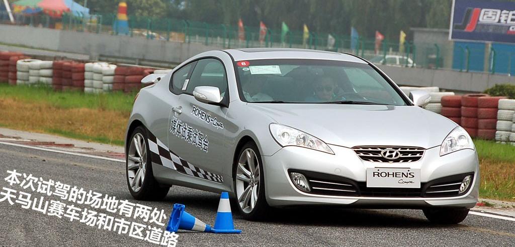 现代(进口) 劳恩斯-酷派 2009款 2.0T 豪华自动版