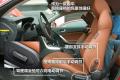 现代(进口) 劳恩斯-酷派 2009款 2.0T 豪华自动版
