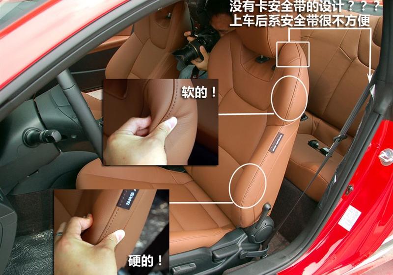 现代(进口) 劳恩斯-酷派 2009款 2.0T 豪华自动版