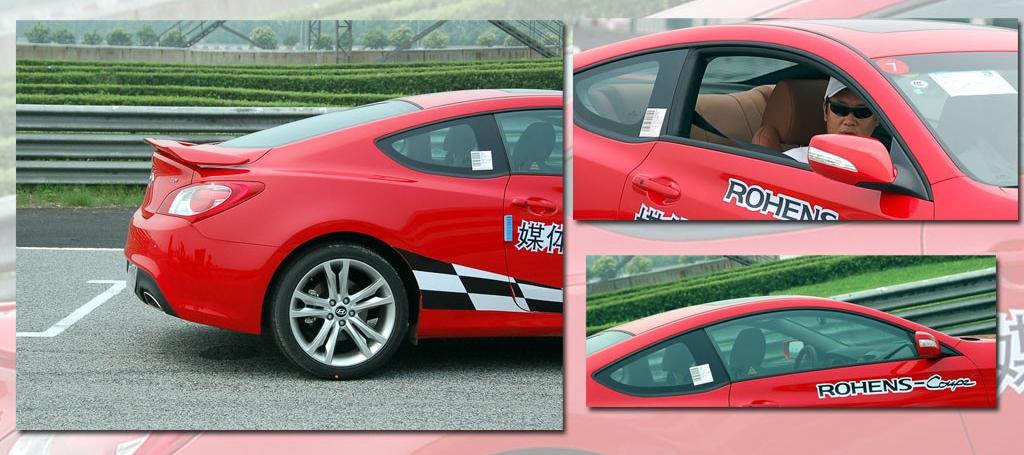 现代(进口) 劳恩斯-酷派 2009款 2.0T 豪华自动版