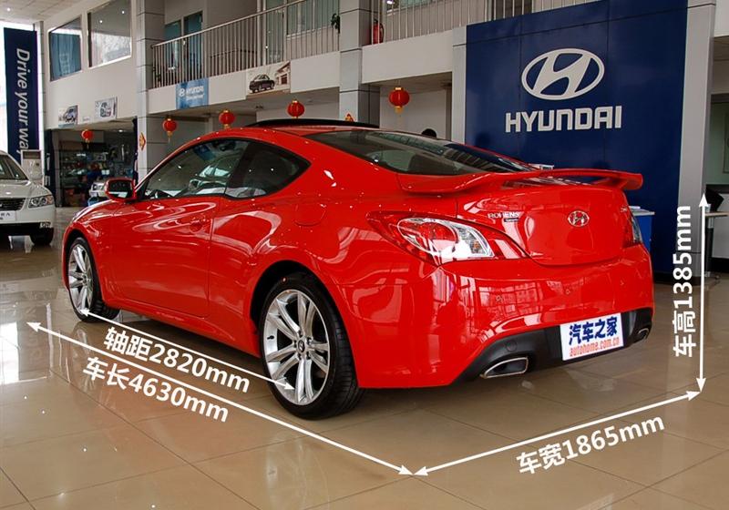 现代(进口) 劳恩斯-酷派 2009款 2.0T 豪华自动版