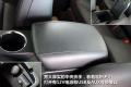 现代(进口) 劳恩斯-酷派 2009款 2.0T 豪华自动版