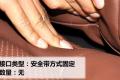 现代(进口) 新胜达 2010款 2.4 豪华版 七座四驱