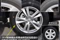 现代(进口) 新胜达 2010款 2.4 豪华版 七座四驱