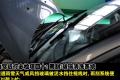 通用雪佛兰 乐风 2010款 1.4MT风度版