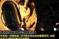 通用雪佛兰 乐风 2010款 1.4MT风度版