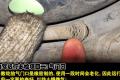 通用雪佛兰 乐风 2010款 1.4MT风度版
