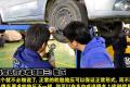通用雪佛兰 乐风 2010款 1.4MT风度版