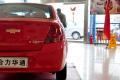通用雪佛兰 赛欧 2010款 1.2L 手动理想版