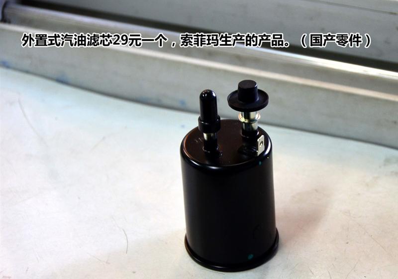 通用雪佛兰 赛欧 2010款 1.4L 手动优逸版