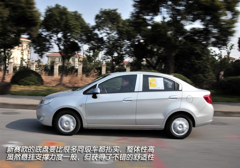 通用雪佛兰 赛欧 2010款 1.4L 手动优逸版
