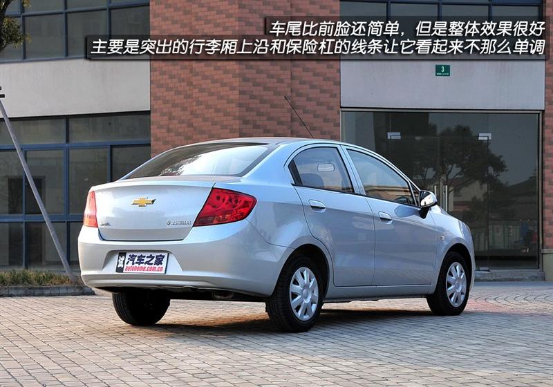 通用雪佛兰 赛欧 2010款 1.4L 手动优逸版