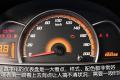 通用雪佛兰 赛欧 2010款 1.4L 手动优逸版