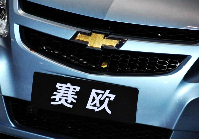 通用雪佛兰 赛欧 2010款 1.4L 手动优逸版