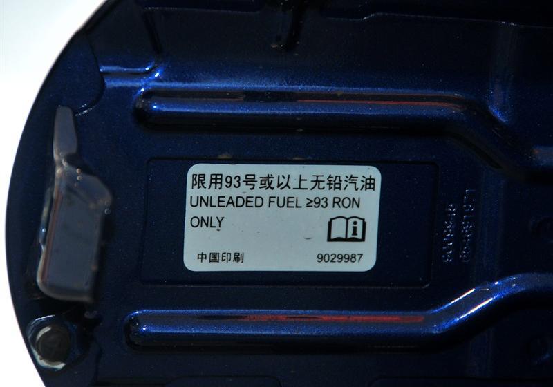 通用雪佛兰 赛欧 2011款 1.4L 手动幸福版