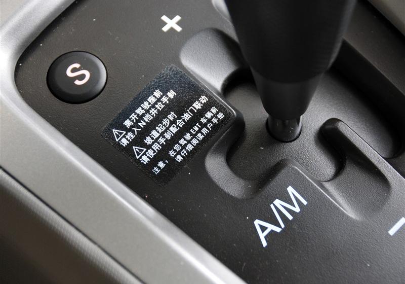 通用雪佛兰 赛欧 2010款 1.4L EMT优逸版