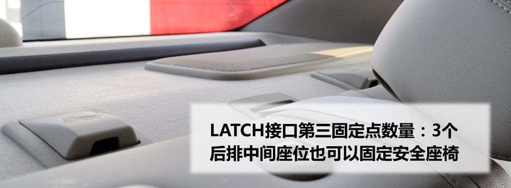 通用雪佛兰 赛欧 2010款 1.4L EMT优逸版