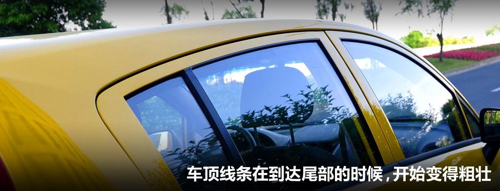 通用雪佛兰 赛欧 2010款 两厢 1.2L EMT理想版