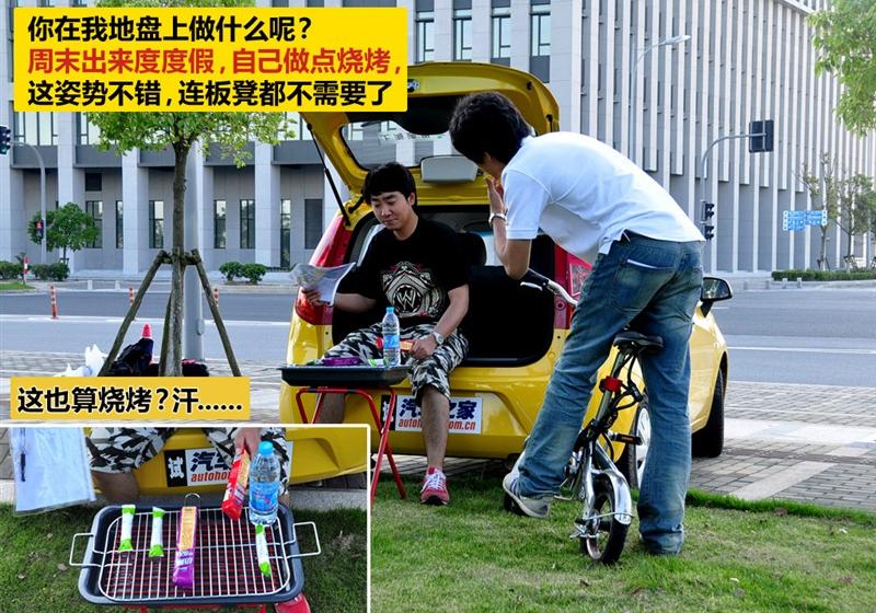 通用雪佛兰 赛欧 2010款 两厢 1.2L EMT理想版