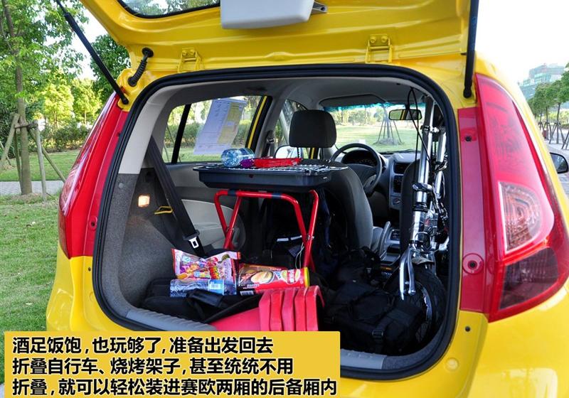 通用雪佛兰 赛欧 2010款 两厢 1.2L EMT理想版