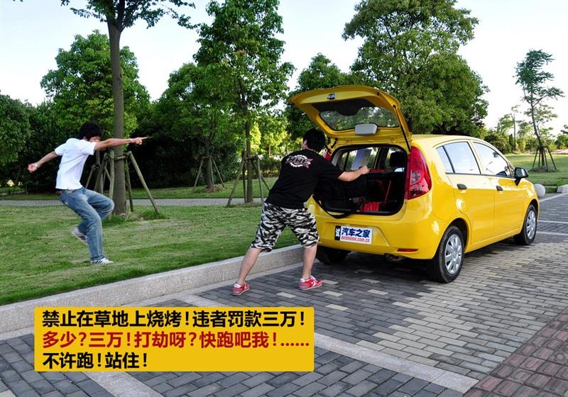 通用雪佛兰 赛欧 2010款 两厢 1.2L EMT理想版