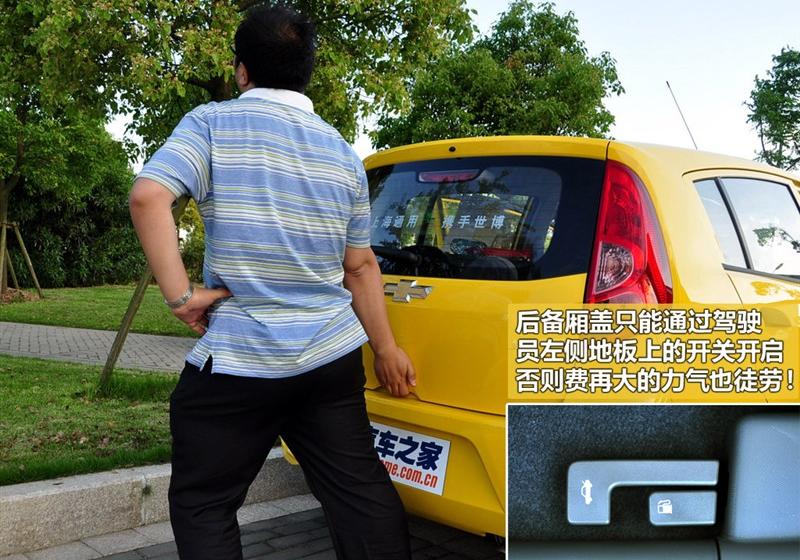 通用雪佛兰 赛欧 2010款 两厢 1.2L EMT理想版