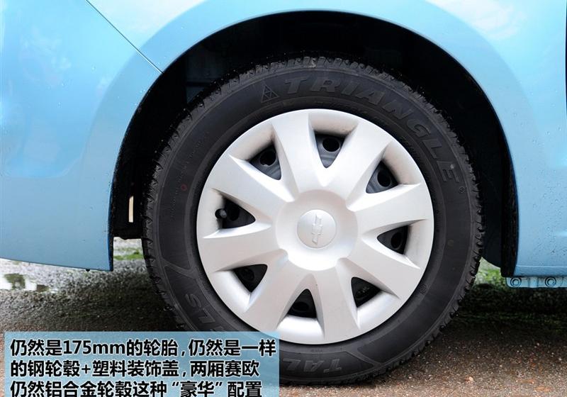 通用雪佛兰 赛欧 2010款 两厢 1.2L EMT理想版