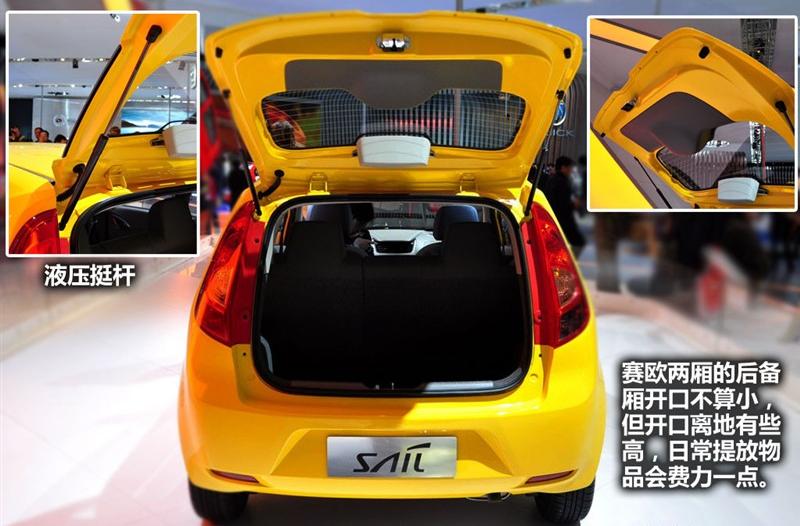 通用雪佛兰 赛欧 2010款 两厢 1.4L EMT优逸版